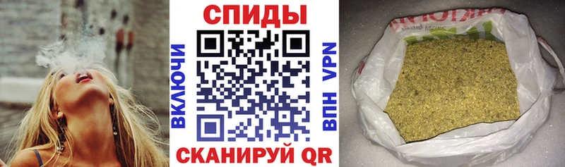 БУТИРАТ оксибутират  Советский 