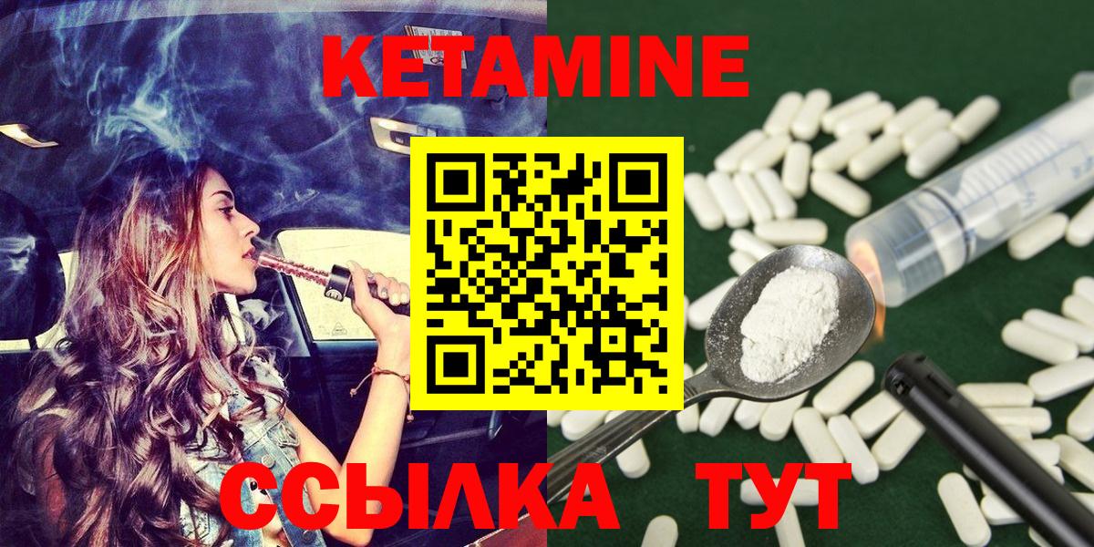 Меф  Альфа ПВП  Советский  Масло ТГК  Вход с VPN  ГАШИШ  Марихуана  Кодеин  Мяу-Мяу 