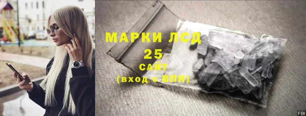 ешки Кондопога