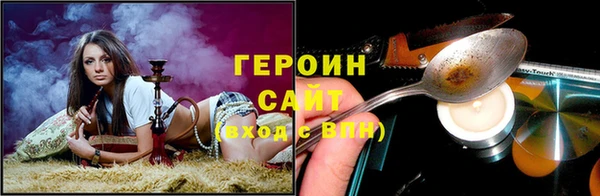 СК Семилуки