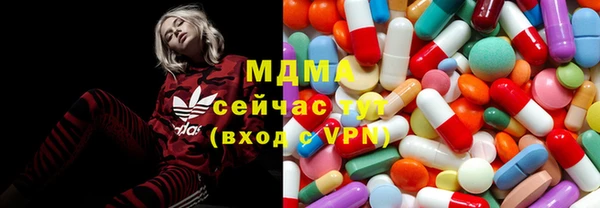 PSILOCYBIN Семёнов