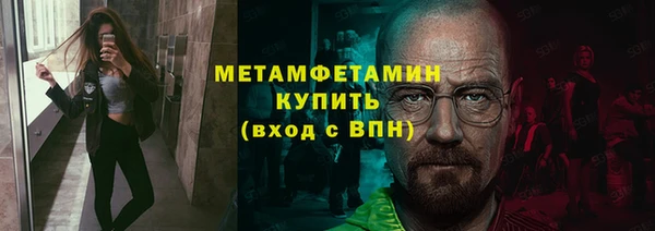 винт Богданович