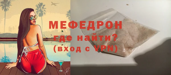 PSILOCYBIN Семёнов