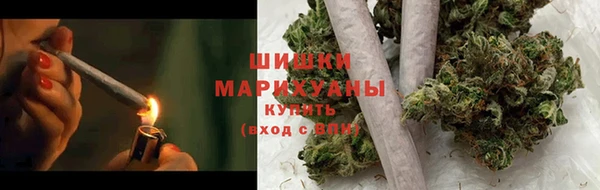 мяу мяу кристалл Семикаракорск