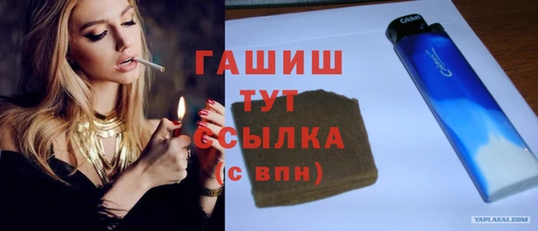 PSILOCYBIN Семёнов