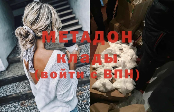 apvp Кирсанов