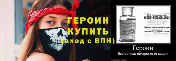 PSILOCYBIN Семёнов