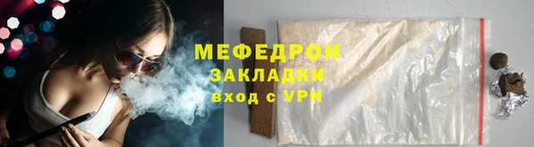 PSILOCYBIN Семёнов