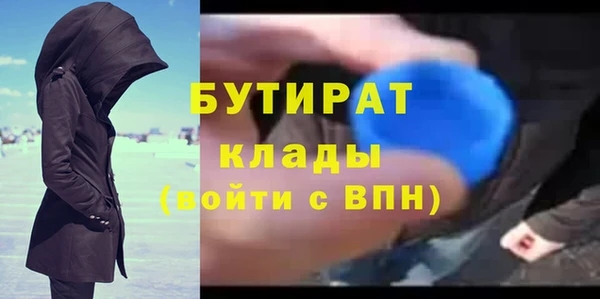 СК Семилуки
