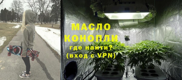 PSILOCYBIN Семёнов