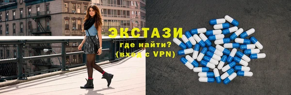 СК Семилуки