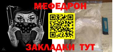 твердый Берёзовский