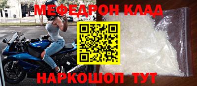 твердый Берёзовский