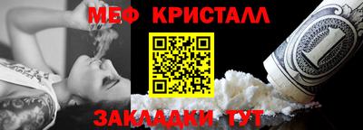 jwh Заводоуковск