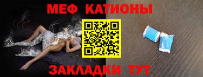 кокаин премиум Заволжье