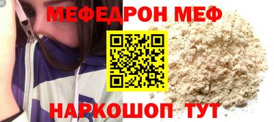марихуана Абинск