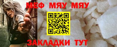 кокаин премиум Заволжье