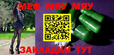 твердый Берёзовский