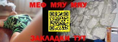 твердый Берёзовский