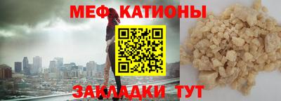 индика Азнакаево