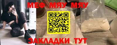 твердый Берёзовский