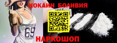 jwh Заводоуковск
