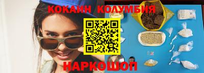 твердый Берёзовский