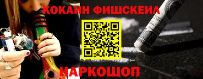 jwh Заводоуковск