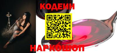 jwh Заводоуковск