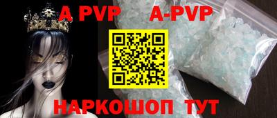кокаин премиум Заволжье