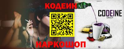 jwh Заводоуковск