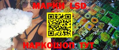 твердый Берёзовский