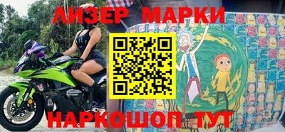 кокаин премиум Заволжье