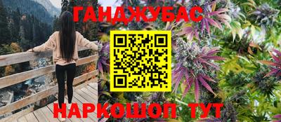 jwh Заводоуковск