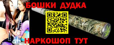 кокаин премиум Заволжье