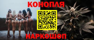 jwh Заводоуковск