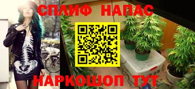 кокаин премиум Заволжье