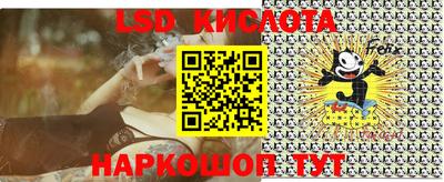 jwh Заводоуковск