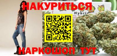 jwh Заводоуковск