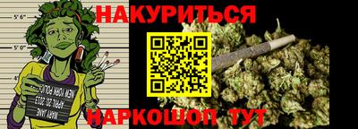 кокаин премиум Заволжье