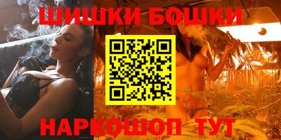 твердый Берёзовский