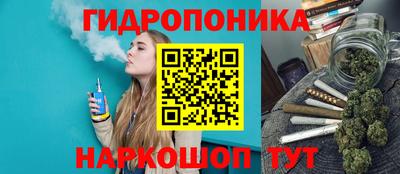 метамфетамин Жуковский