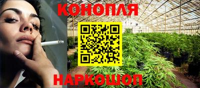 кокаин премиум Заволжье