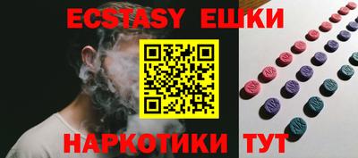 твердый Берёзовский