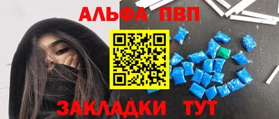 jwh Заводоуковск