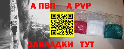 твердый Берёзовский