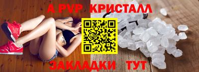 кокаин премиум Заволжье