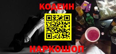 jwh Заводоуковск
