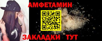 jwh Заводоуковск