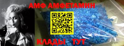 кокаин премиум Заволжье